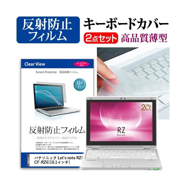 bcm[g RZ6 t ی tB ˖h~  L[{[hJo[ Let's note ݊i