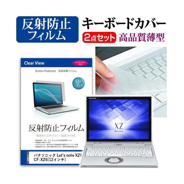 レッツ&ゴー!! WGP ラミネートカードコレクション 3年Z組銀八先生 withCAT 硬質カードケース／神威: キャラグッズ