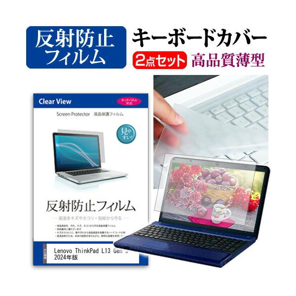 キーボード付きカバー Amazon | iPad 9.7 キーボード ケース iPad 第6世代 キーボード