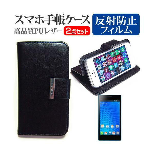 au LG�G���N�g���j�N�X Optimus G LGL21 4.7�C���` �X�}�[�g�t�H�� �蒠�^ ���U�[�P�[�X �� ���˖h�~ �t�� �ی� �t�B���� �݊��i