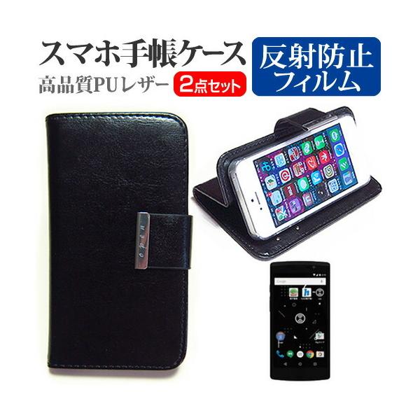 �R���B�A�E�l�b�g���[�N�X i-dio Phone SIM�t���[  5�C���` �X�}�[�g�t�H�� �蒠�^ ���U�[�P�[�X �� ���˖h�~ �t�� �ی� �t�B���� �݊��i
