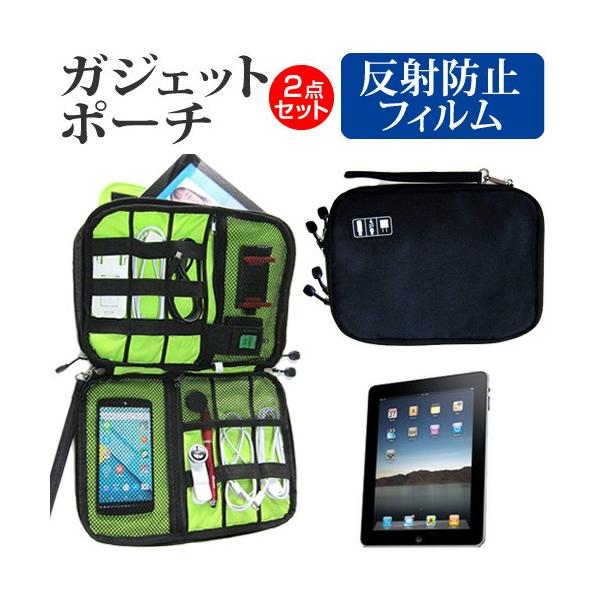 APPLE iPad 9.7C` ˖h~ mOA t ی tB  ANZT[ P[X Zbg P[X Jo[ ݊i