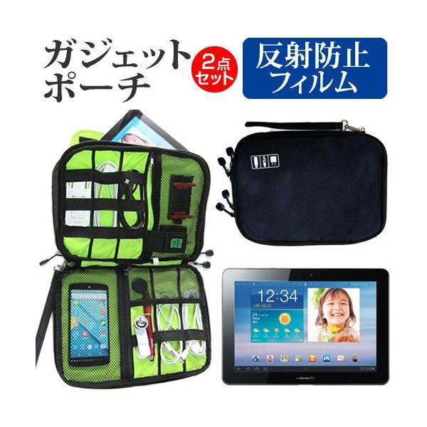 TX GALAXY Tab 10.1 LTE SC-01D ˖h~ mOA t ی tB  ANZT[ P[X Zbg P[X Jo[ ݊i