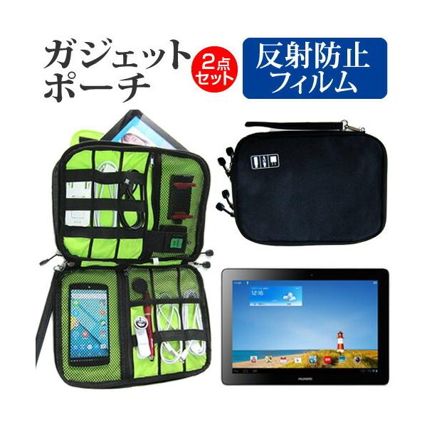 Huawei Huawei GT01 ˖h~ mOA t ی tB  ANZT[ P[X Zbg P[X Jo[ ݊i