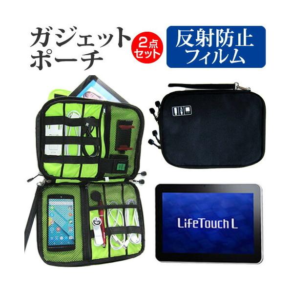 NEC LifeTouch L TLX7W/1A LT-TLX7W1A ˖h~ mOA t ی tB  ANZT[ P[X Zbg P[X Jo[ ݊i