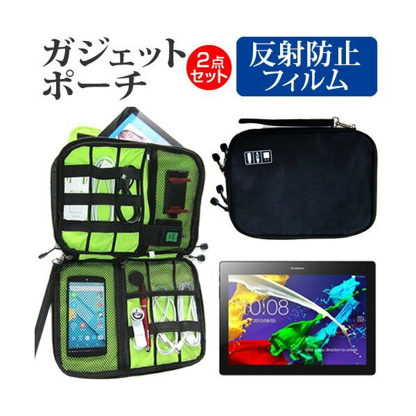 Teclast A10-2core 16GB ˖h~ mOA t ی tB  ANZT[ P[X Zbg P[X Jo[ ݊i