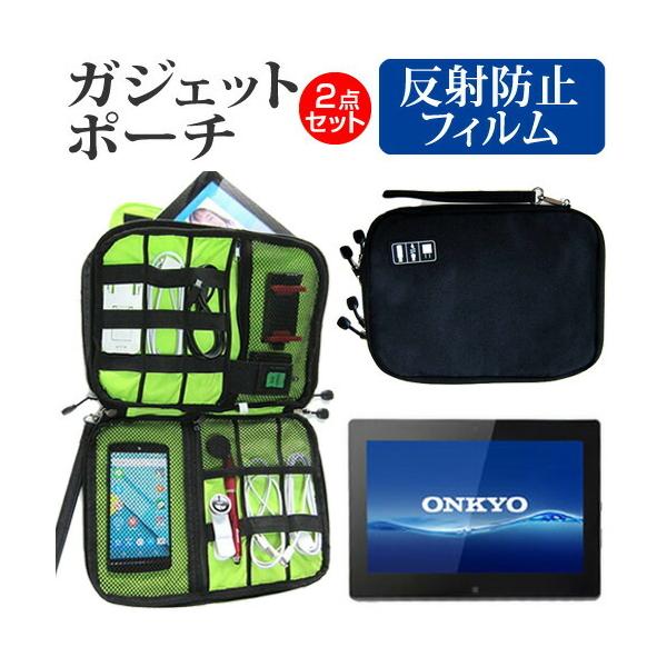 ONKYO TA2C-A41R3S ˖h~ mOA t ی tB  ANZT[ P[X Zbg P[X Jo[ ݊i