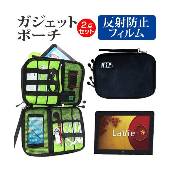 NEC LaVie Tab W TW710/T2S PC-TW710T2S ˖h~ mOA t ی tB  ANZT[ P[X Zbg P[X Jo[ ݊i