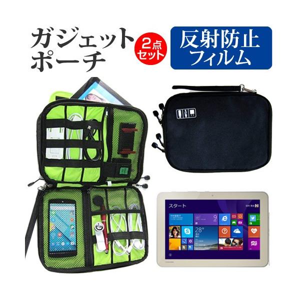  dynabook Tab S80/NG PSB80NG-NXA3-K ˖h~ mOA t ی tB  ANZT[ P[X Zbg P[X Jo[ ݊i