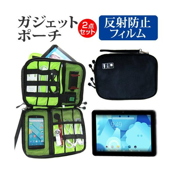 KEIAN M1030S HD ˖h~ mOA t ی tB  ANZT[ P[X Zbg P[X Jo[ ݊i