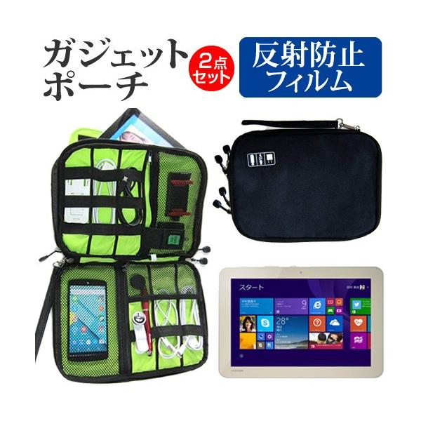  dynabook Tab S50/PG PSB50PG-NXA3 ˖h~ mOA t ی tB  ANZT[ P[X Zbg P[X Jo[ ݊i