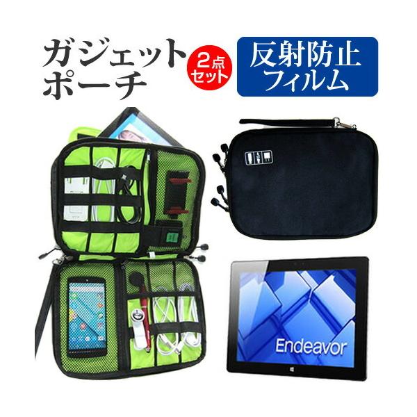 EPSON DIRECT Endeavor TN20E ˖h~ mOA t ی tB  ANZT[ P[X Zbg P[X Jo[ ݊i