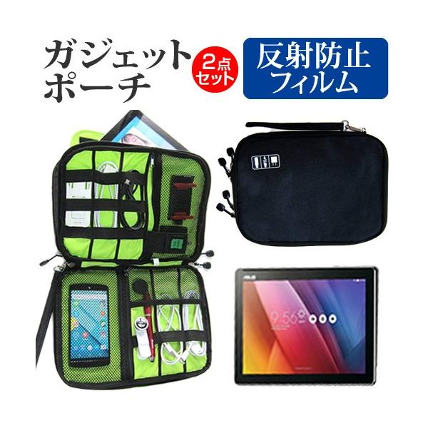 ASUS ZenPad 10 Z300CL ˖h~ mOA t ی tB  ANZT[ P[X Zbg P[X Jo[ ݊i