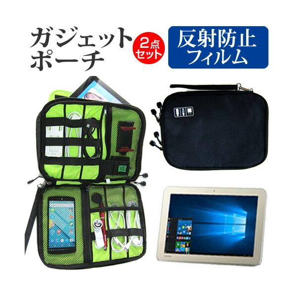  dynabook Tab SZ90/TG PSZ90TG-NYA ˖h~ mOA t ی tB  ANZT[ P[X Zbg P[X Jo[ ݊i