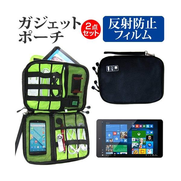 xm arrows Tab QH35/W ˖h~ mOA t ی tB  ANZT[ P[X Zbg P[X Jo[ ݊i