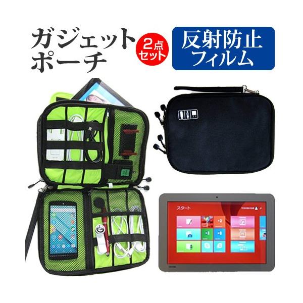  dynabook Tab S80 S80/N PS80NSYK9L7AD41 ˖h~ mOA t ی tB  ANZT[ P[X Zbg P[X Jo[ ݊i