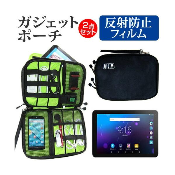 KEIAN KPD108R ˖h~ mOA t ی tB  ANZT[ P[X Zbg P[X Jo[ ݊i