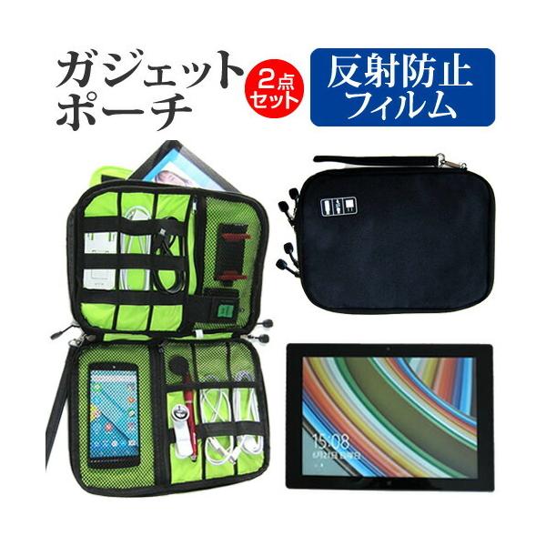 hXp Diginnos DG-D10IW3 ˖h~ mOA t ی tB  ANZT[ P[X Zbg P[X Jo[ ݊i