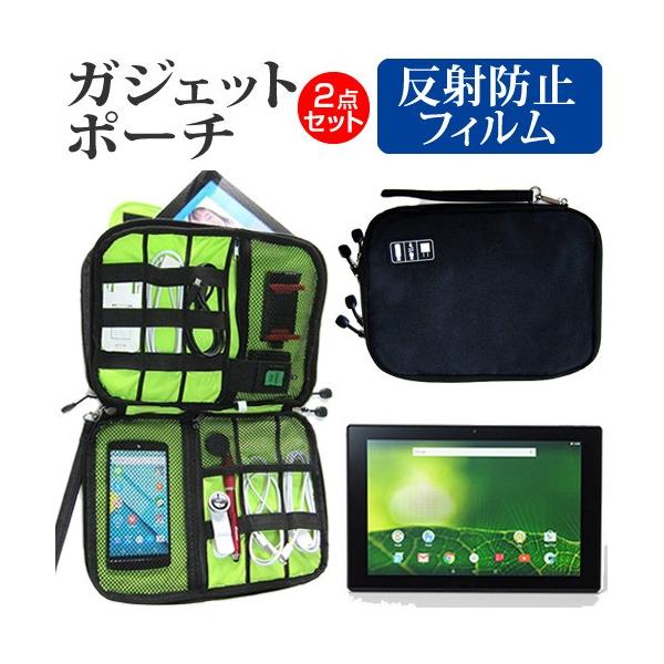 ebNECh CLIDE A10A A10A-A51BK ˖h~ mOA t ی tB  ANZT[ P[X Zbg P[X Jo[ ݊i