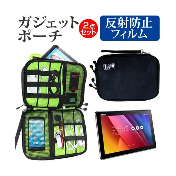 ASUS ZenPad 10 Z300M ˖h~ mOA t ی tB  ANZT[ P[X Zbg P[X Jo[ ݊i