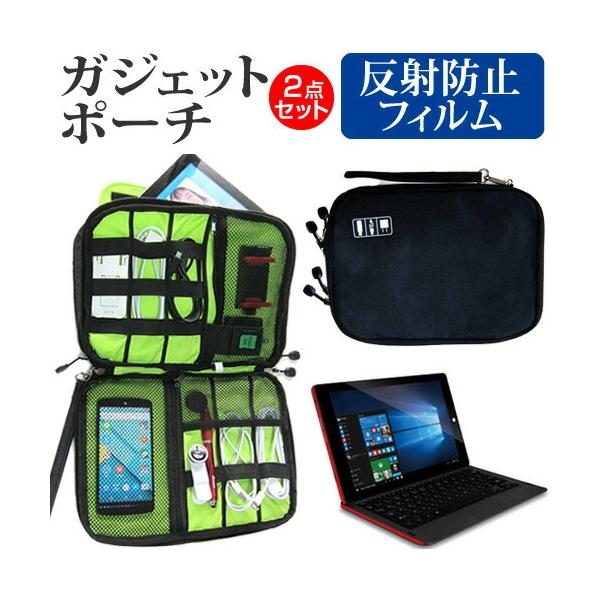 Geanee WDP-105-2G32G-CT-KB-PRO ˖h~ mOA t ی tB  ANZT[ P[X Zbg P[X Jo[ ݊i