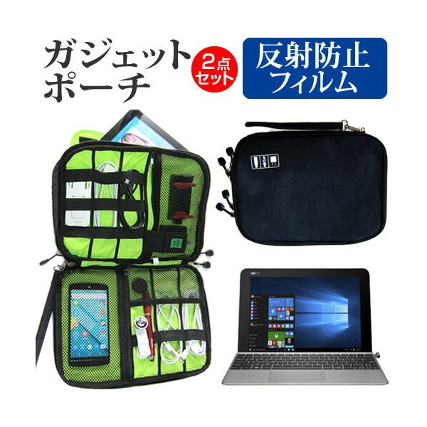 ASUS TransBook Mini T102HA ˖h~ mOA t ی tB  ANZT[ P[X Zbg P[X Jo[ ݊i