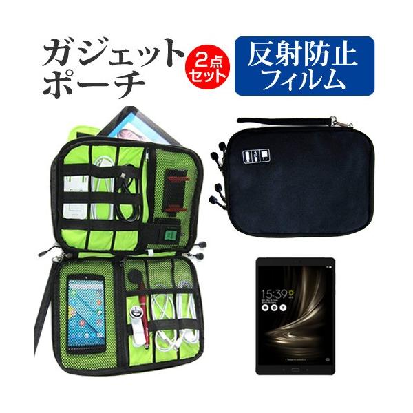 ASUS ZenPad 3S 10 Z500M ˖h~ mOA t ی tB  ANZT[ P[X Zbg P[X Jo[ ݊i