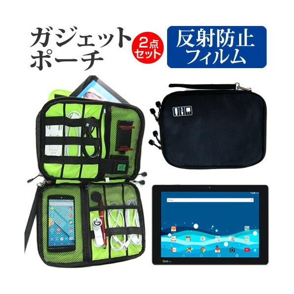 LGGNgjNX Qua tab PZ au ˖h~ mOA t ی tB  ANZT[ P[X Zbg P[X Jo[ ݊i