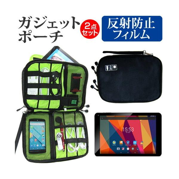 Geanee ADP-1006 ˖h~ mOA t ی tB  ANZT[ P[X Zbg P[X Jo[ ݊i