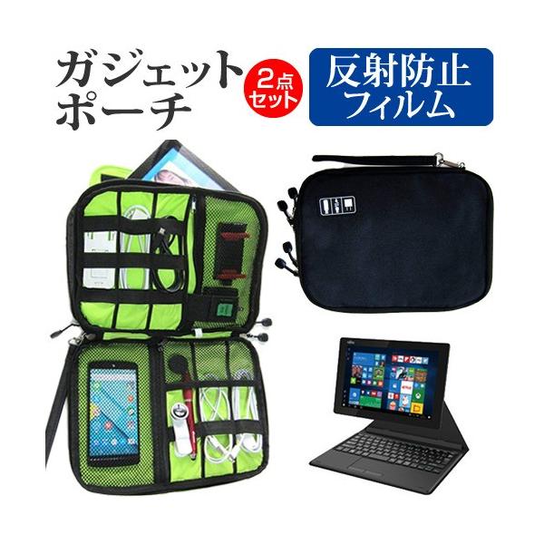 xm arrows Tab QH35/B1 ˖h~ mOA t ی tB  ANZT[ P[X Zbg P[X Jo[ ݊i