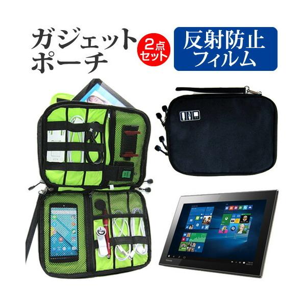  dynabook Tab S60 S60/S ˖h~ mOA t ی tB  ANZT[ P[X Zbg P[X Jo[ ݊i