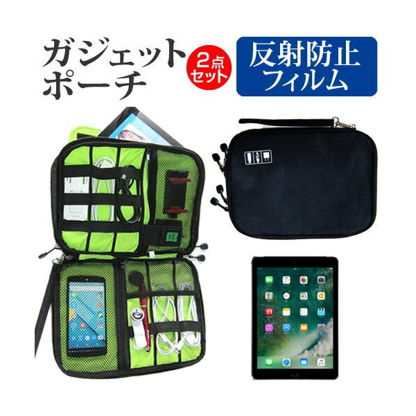 APPLE iPad 5 2017Nt 6 2018Ntf ˖h~ mOA t ی tB  ANZT[ P[X Zbg P[X Jo[ ݊i