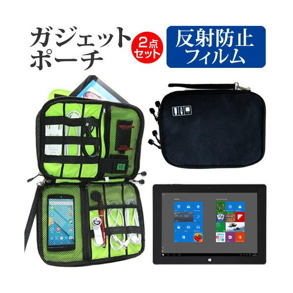 ebNECh CLIDE W10A ˖h~ mOA t ی tB  ANZT[ P[X Zbg P[X Jo[ ی tB ݊i