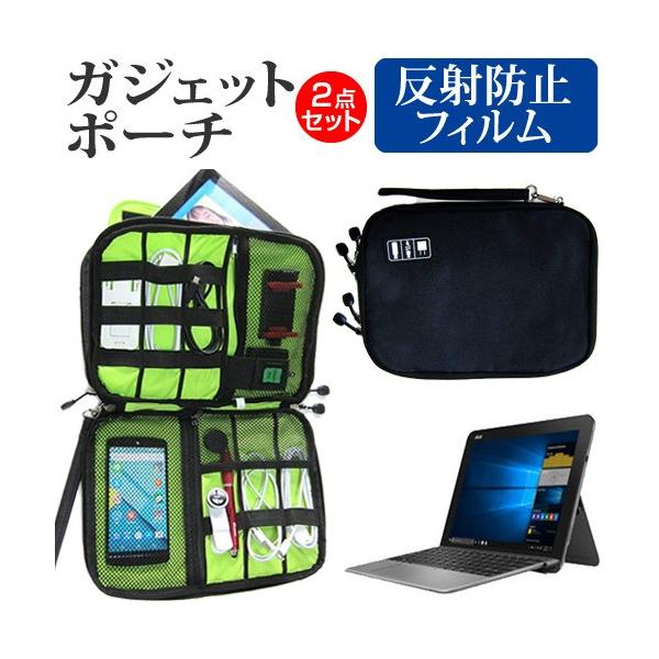 ASUS TransBook Mini T103HAF (10.1C`) @Ŏg ˖h~ tیtB  ANZT[ P[X Zbg P[X Jo[ یtB ݊i