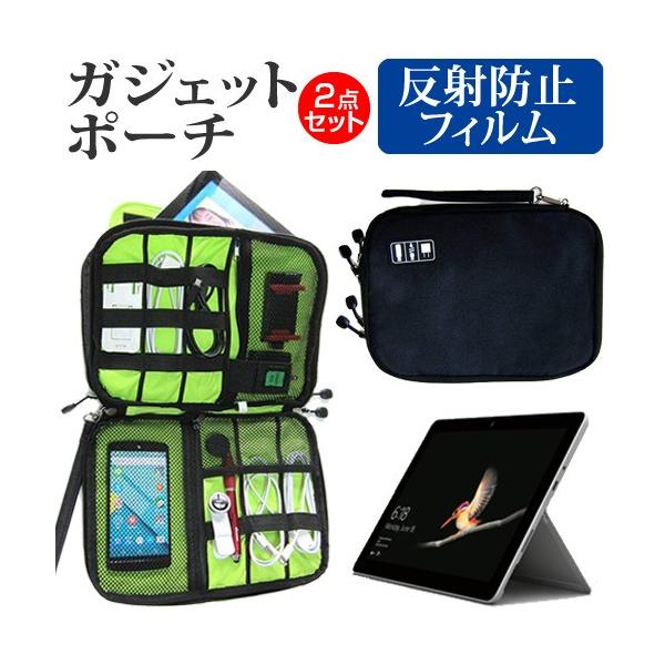 }CN\tg Surface Go  10C` @Ŏg ˖h~ t ی tB  ANZT[ P[X Zbg P[X Jo[ ی tB ݊i