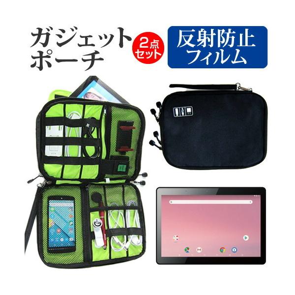 KEIAN KI-R10 10.1C` @Ŏg ˖h~ mOA t ی tB  ANZT[ P[X Zbg ݊i