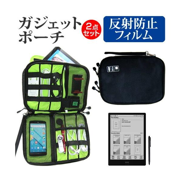 ONYX BOOX Note  10.3C` @Ŏg ˖h~ mOA t ی tB  ANZT[ P[X Zbg ݊i