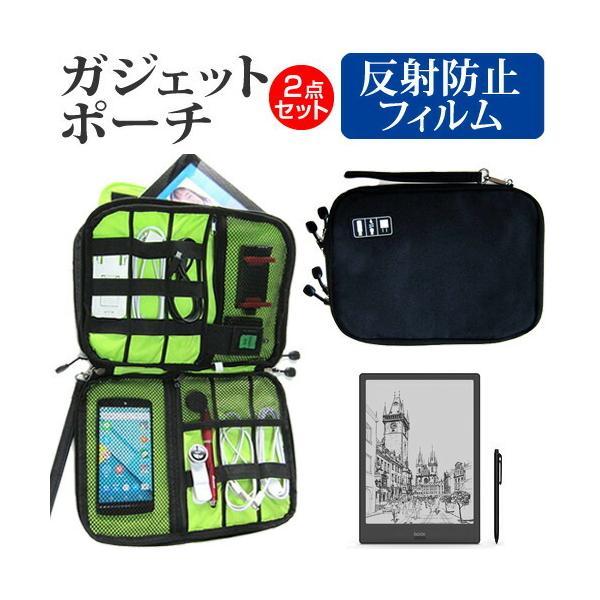 ONYX BOOX Note Pro  10.3C` @Ŏg ˖h~ mOA t ی tB  ANZT[ P[X Zbg ݊i