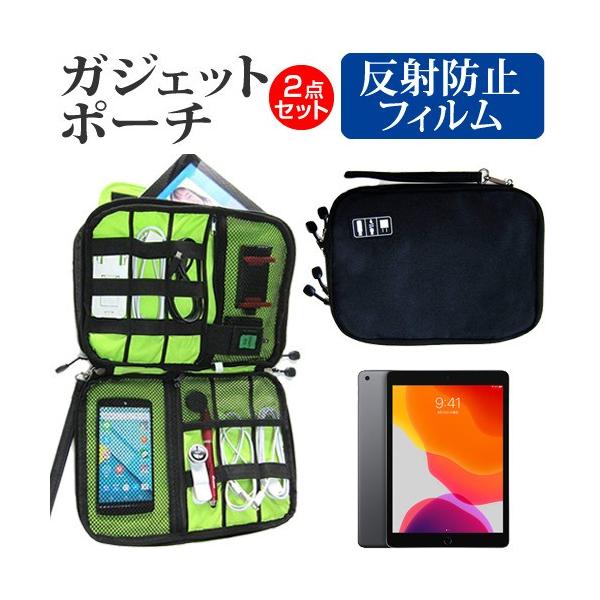 Apple iPad 10.2C` 7  10.2C` @Ŏg ˖h~ mOA t ی tB  ANZT[ P[X Zbg ݊i