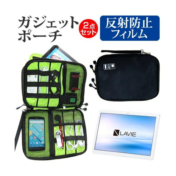 NEC LAVIE Tab E TE710/KAW  10.1C` @Ŏg ˖h~ mOA t ی tB  ANZT[ P[X Zbg ݊i