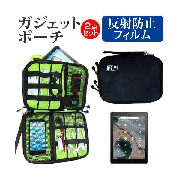 ASUS Chromebook Tablet CT100PA  9.7C` @Ŏg ˖h~ mOA t ی tB  ANZT[ P[X Zbg ݊i