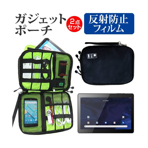 KEIAN KI-R10S  10.1C` @Ŏg ˖h~ mOA t ی tB  ANZT[ P[X Zbg ݊i