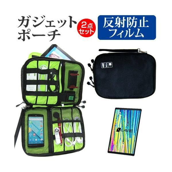 NEC LAVIE Tab E TAB10/F01  10.3C` @Ŏg ˖h~ mOA t ی tB  ANZT[ P[X Zbg ݊i