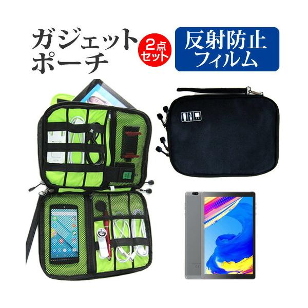 VANTOP VANKYO MatrixPad S20  10.1C` @Ŏg ˖h~ mOA t ی tB  ANZT[ P[X Zbg ݊i