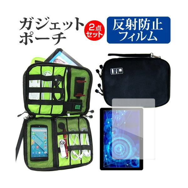 TCL TAB 10 (10.1C`) @Ŏg ˖h~ mOA tیtB  ANZT[ P[X Zbg ݊i