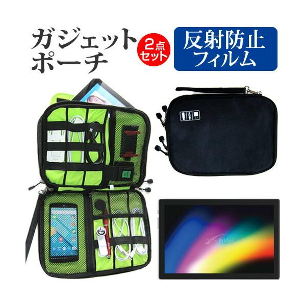 KEIYO New Bridge NBTB101 (10.1C`) P[X Jo[ KWFbg ANZT[ P[X  ˖h~ tیtB Zbg ݊i