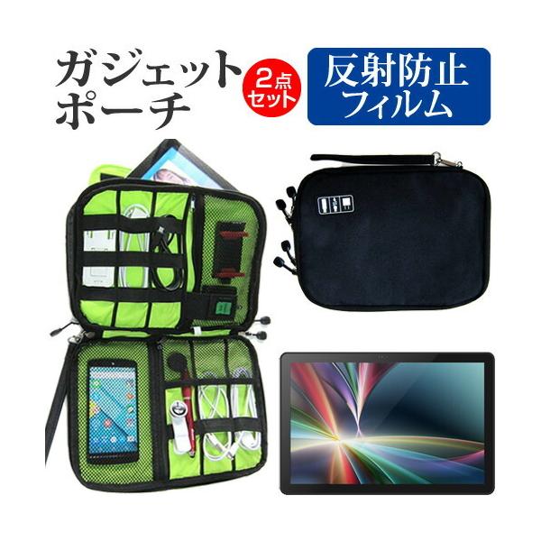 KEIAN KI-Z101E (10.1C`) P[X Jo[ KWFbg ANZT[ P[X  ˖h~ tیtB Zbg ݊i