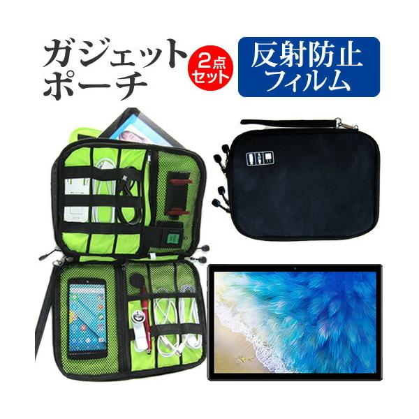 Lenovo TAB6 2021N (10.3C`) P[X Jo[ KWFbg ANZT[ P[X  ˖h~ tیtB Zbg ݊i