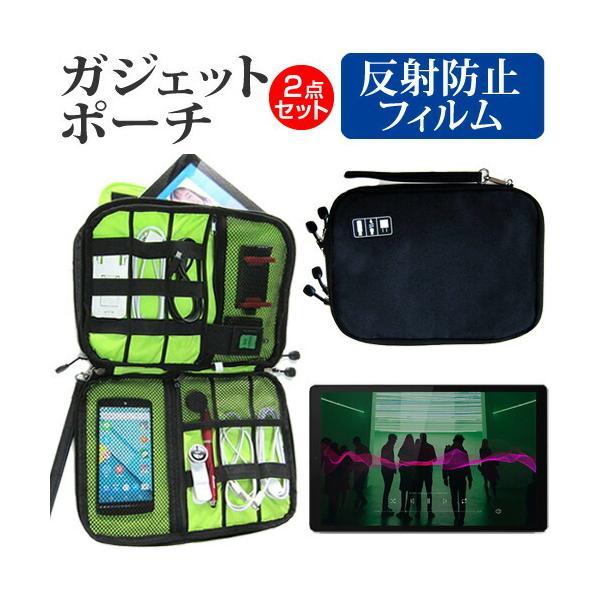 Lenovo Tab B10 HD (2nd Gen) 2022N (10.1C`) P[X Jo[ KWFbg ANZT[ P[X  ˖h~ tیtB Zbg ݊i