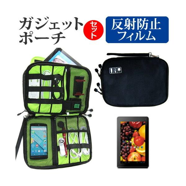 Huawei MediaPad 7 Lite S7-931u ˖h~ mOA t ی tB  ANZT[ P[X Zbg P[X Jo[ ݊i